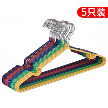 不銹鋼晾衣架成人兒童家用晾衣服架衣掛衣撐防滑衣架子曬衣撐子小