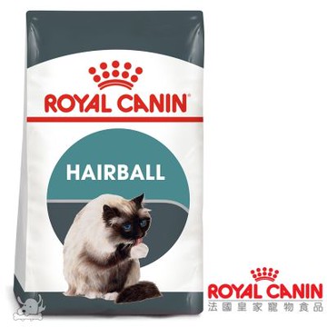 Royal Canin法國皇家 IH34有效化毛成貓飼料 4kg 2包組