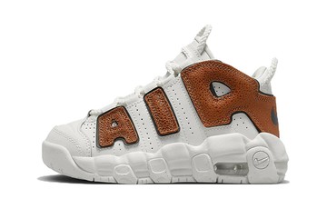 AIR MORE UPTEMPO PS BASKETBALL LEATHER