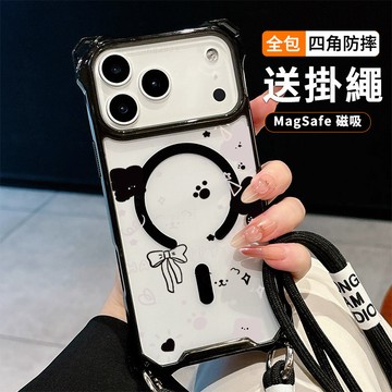 蝴蝶結小熊送掛繩透明手機殼 磁吸防摔透明殼 適用 iPhone 17 16 16e 15 14 13 12 11保護殼