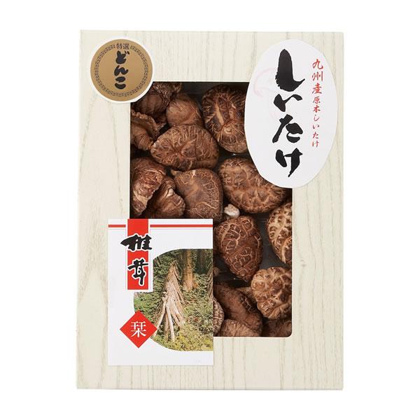 九州産原木どんこ椎茸　ＫＴ−３０