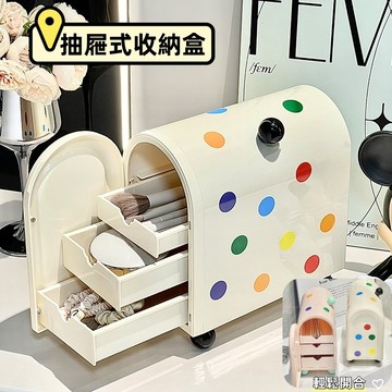 〖 𝑽𝒊𝒗𝒂 𝑯𝒐𝒎𝒆 〗多巴胺抽屜收納盒 化妝品收納 防塵置物架 收納盒 桌面收納 桌上置物架 辦公室收納 分隔收納盒