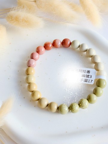 大漠謠系列阿拉善瑪瑙丨綠度母靈氣丨彌雅原創設計