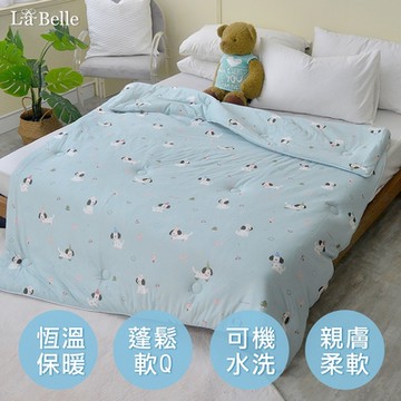 【Great Living格蕾寢飾】義大利La Belle 汪汪派對 海島針織抗菌可水洗暖暖被150*195CM