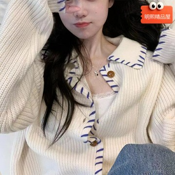 【慵懶復古】針織開衫 毛衣外套 女款開衫 寬鬆外套 慵懶風毛衣 日系針織衫 復古小個子 冬季外搭 2024新款