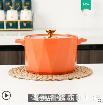 砂鍋燉鍋家用燃氣耐高溫陶瓷鍋煲湯鍋煤氣灶專用湯鍋沙鍋湯煲瓦煲【摩可美家】