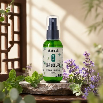 北美荊芥小黑蚊也怕 全植物驅蚊液淨化噴 55mL (小強跳蚤全掰掰)【1/2/3瓶】