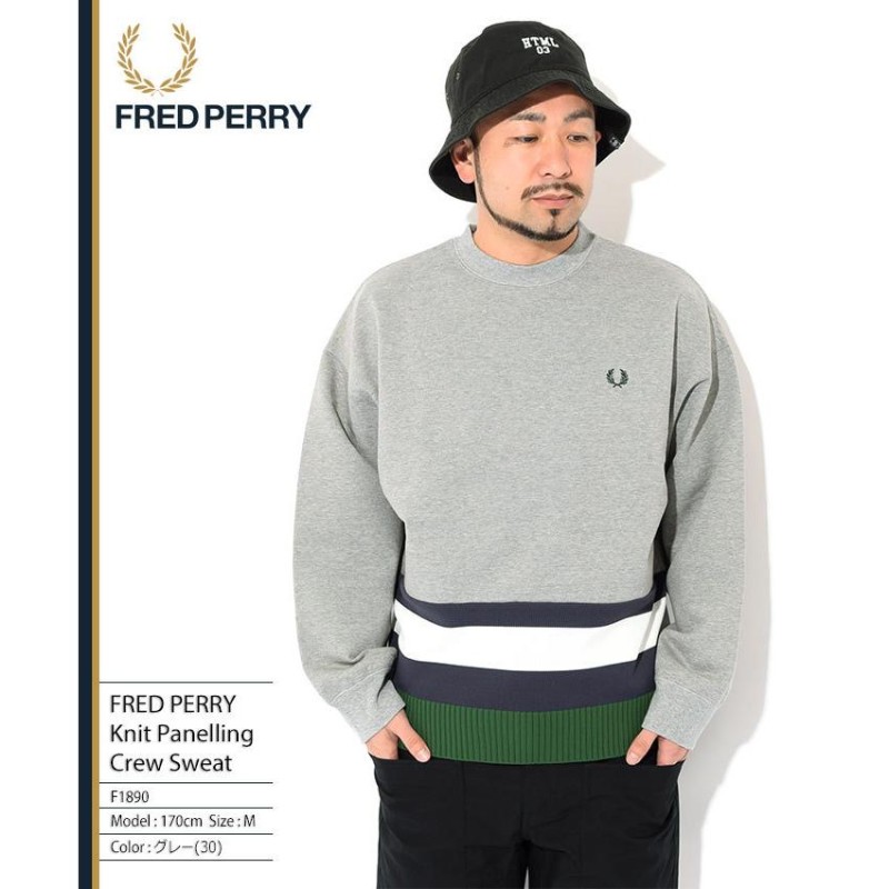 フレッドペリー トレーナー FRED PERRY メンズ ニット パネリング