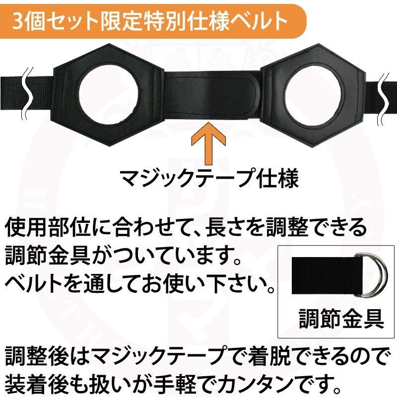 冷え性 温活 お灸 邵氏温灸器 3個セット 煙が出ない ベビ待ち 関節痛 医療機器 〔徳潤〕 | LINEブランドカタログ