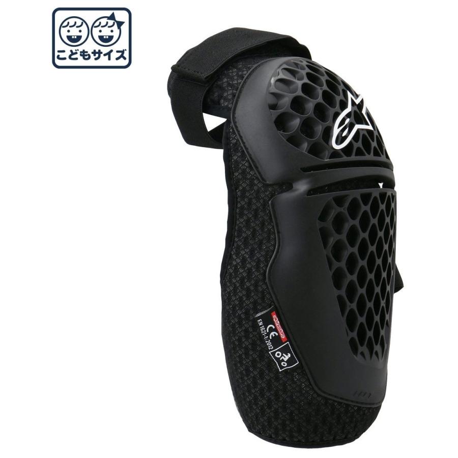 alpinestars alpinestars:アルパインスターズ BIONIC PLUS YOUTH KNEE PROTECTOR [バイオニック  プラス ユース ニー プロテクター] サイズ：L／XL LINEショッピング