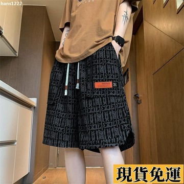💦台灣限時低價💦 美式工裝短褲男夏季2025新款潮牌多口袋中褲子運動籃球寬鬆五分褲