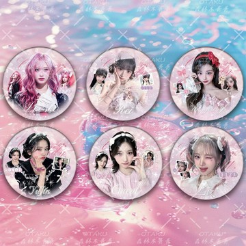 DIVE❤ive娃專 ive周邊 아이브 张员瑛 安兪真 Liz Leeseo Rei 秋天 Ive女團吧唧徽章明星愛豆