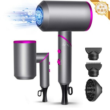 【摺疊便攜】電吹風 吹風機 負離子吹風機 大功率吹風機 恆溫護髮 冷熱風雙檔 家用旅行兩用 酒店便攜款