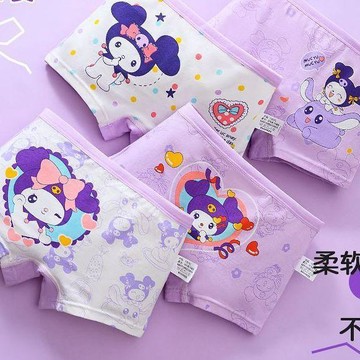 【臺灣🌸出貨】6條兒童內褲純棉抗菌平角a類可愛小女孩幼兒園寶寶嬰中大童短褲子🍂