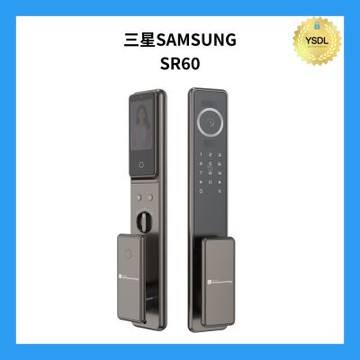 三星SAMSUNG SR60/R60 MAX 六合一電子鎖 人臉/指紋/卡片/密碼/鑰匙/遠端(沙漠金)(附基本安裝)