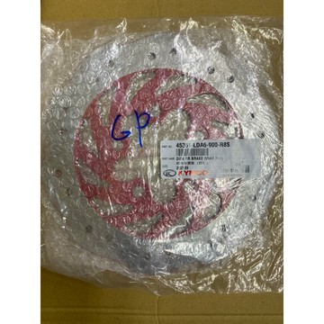 G P125/新名流125/150/ G 5125（前碟盤（正廠零件）$849