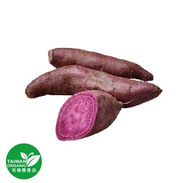 [家速配]有機/轉紫心地瓜500g