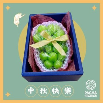 【帕查嬤嬤】韓國 大果實 麝香葡萄 一房禮盒 ｜中秋節麝香葡萄禮盒