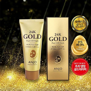 Anjo 24K黃金養膚撕拉式面膜(100ml) 敷膜 臉部護理【三哥嚴選】DS008158