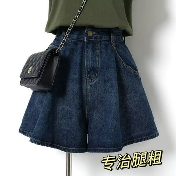 M-5XL 大尺碼牛仔短褲女 褲裙 簡約夏季高顯瘦百搭腰辣妹小個子女團闊新款闊腿短褲女