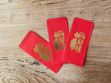 Darmo Family・小達摩好運旺旺紅包袋(一包六入)