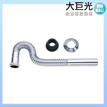 【大巨光】臉盆水龍頭配件_新型螺旋P彎(TAP-03310202)