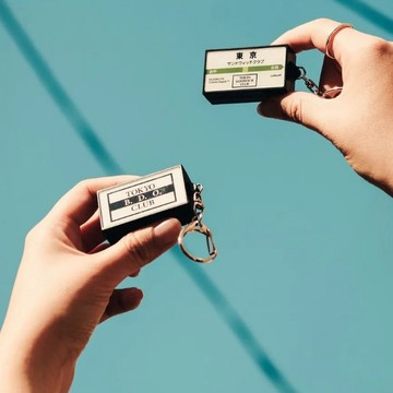 FILTER017® 東京三明治 B.D.O. SERIES Neon Sign Key Chain 霓虹燈箱 鑰匙圈