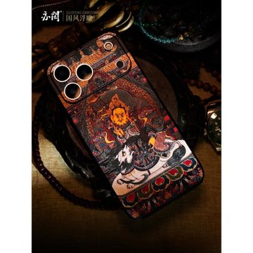 古造國風 財寶天王黃財神適用新款iPhone16藏式iPhone15promax手機殼檔浮雕中國風蘋果13招財好運14pro保護殼