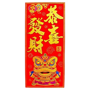 摩達客 春節開運絨布燙金豎輝春門貼春聯 新年裝飾 單片入  53 x 24.5cm  高級彩金恭喜發財舞獅