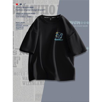 男t恤短袖黑色純棉夏季男款日系男裝半袖男生寬松上衣服潮流體恤