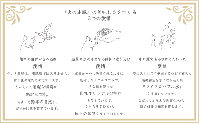 K2 火の本豚 ボロニアソーセージ（500ｇ×3本セット）