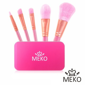 MEKO 粉紅甜心彩妝5支刷具組 N-091（福利品-袋裝)【官方旗艦館】