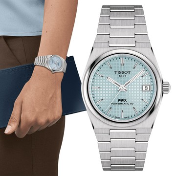 TISSOT 天梭 PRX系列 復刻款酒桶形機械錶/冰川藍/35mm/T1372071135100