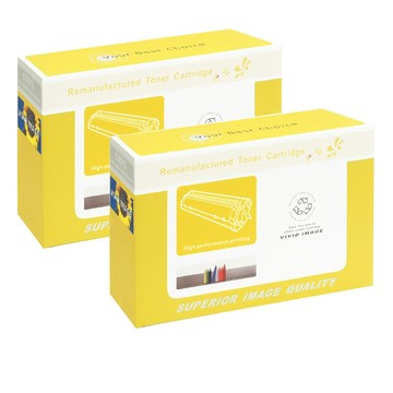 向日葵 for Fuji Xerox 2黑組 CT202330 高容量環保碳粉匣 /適用 P225d / M225dw / M225z / P265dw / M265z