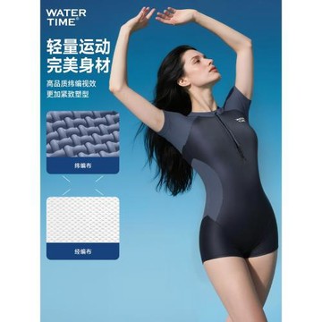 WaterTime游泳衣 女款連體平角成人女士保守專業競速游泳館專用