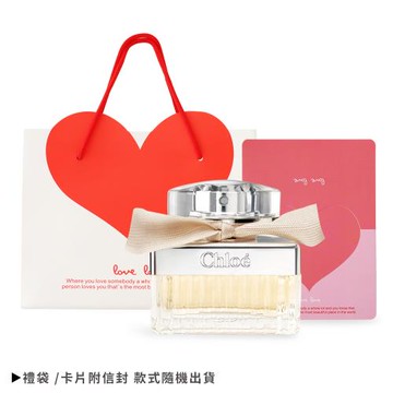 Chloe 同名女性淡香精愛心限定禮[30ml+愛心卡片+愛心禮袋]