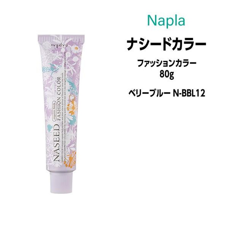 ナプラ ナシードカラー １０８本まとめ売り - カラーリング・白髪染め