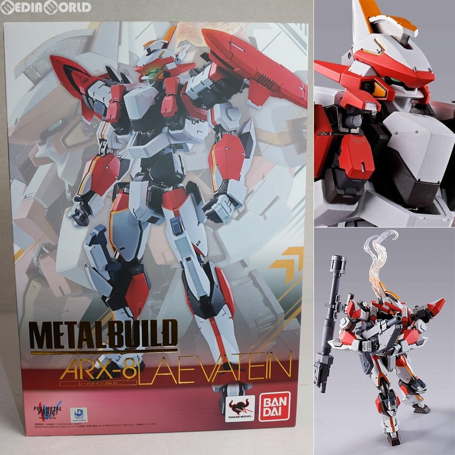 METAL BUILD レーバテイン Ver.IV フルメタル・パニック メタルビルド