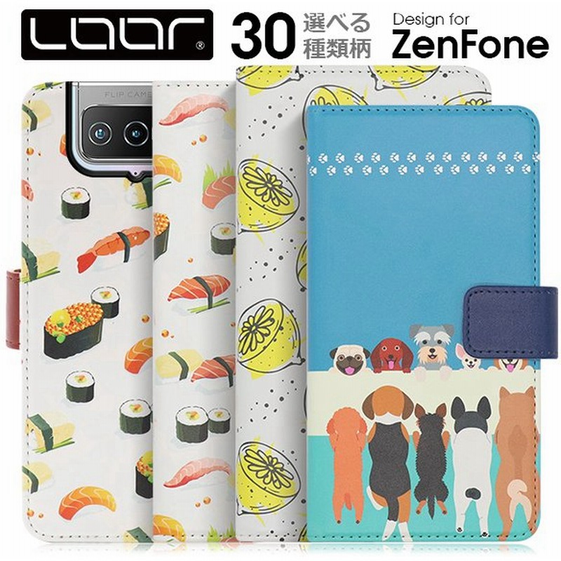 Loof Selfee Zeofone 8 Flip Zenfone 7 Pro 6 Max M2 ケース 手帳型 M1 Live L1 カバー ゼンフォン スマホカバー Asus 5 5z 5q 犬 猫 模様 カード 収納 ポケット 通販 Lineポイント最大0 5 Get