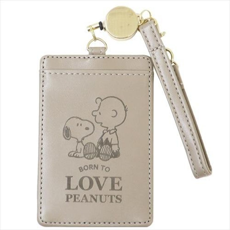 スヌーピー グッズ 定期入れ キャラクター リール付きシングルパスケース Born To Love プレゼント 男の子 女の子 ギフト バレンタイン 通販 Lineポイント最大0 5 Get Lineショッピング