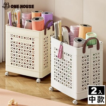 【ONE HOUSE】本川帶手把折疊附輪收納籃 35L中款 2入(收納盒/收納箱/收納推車/收納車/洗衣籃/髒衣籃)