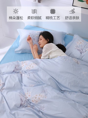 水星家紡全棉四件套純棉床品床單被套蘭朵七色床上用品2021新品