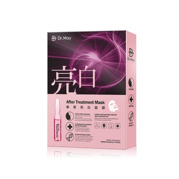 DR.MAY美博士專業亮白面膜4入