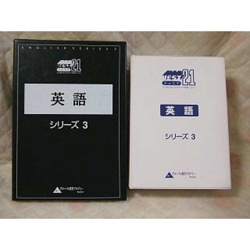 dvd 再生 トップ 英語