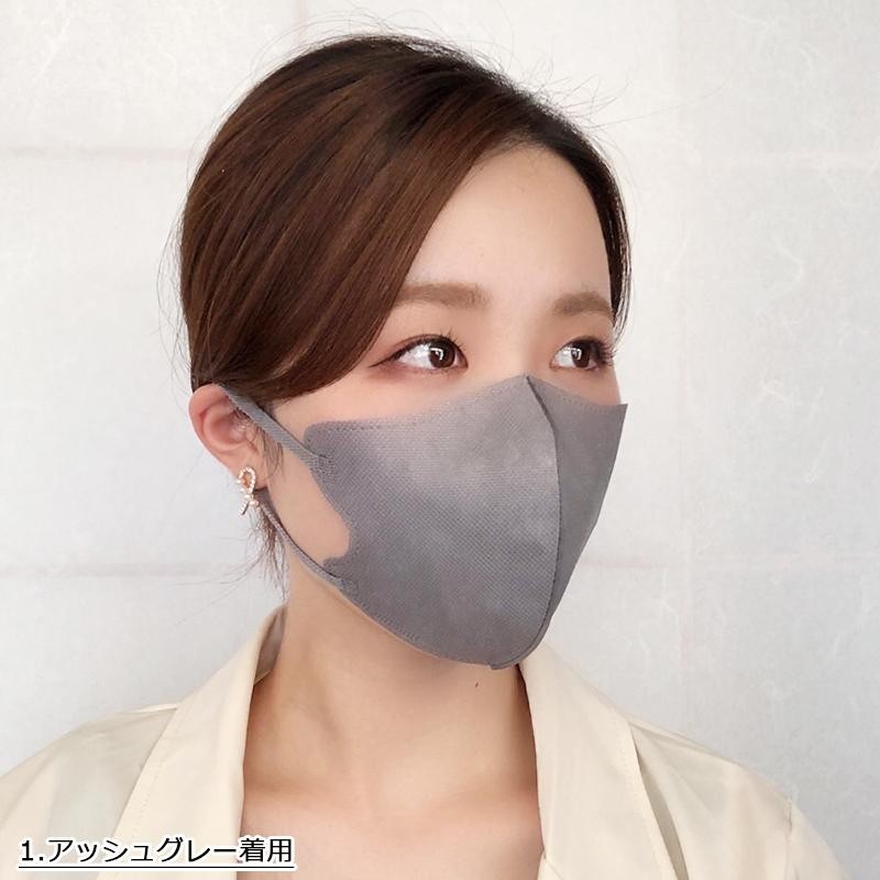 スマートカラー SMART COLOR 3Dマスク unicharm ユニ・チャーム