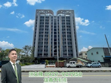 達莉心閱全新三房附平車｜彰化縣秀水鄉彰水路一段