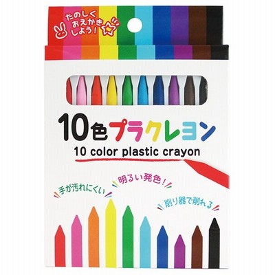 クレヨン 文房具の通販 17,415件の検索結果 | LINEショッピング クレヨン 文房具の通販 17,415件の検索結果 | LINEショッピング