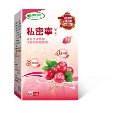 【威瑪舒培】 私密寧PLUS 素食膠囊 120顆