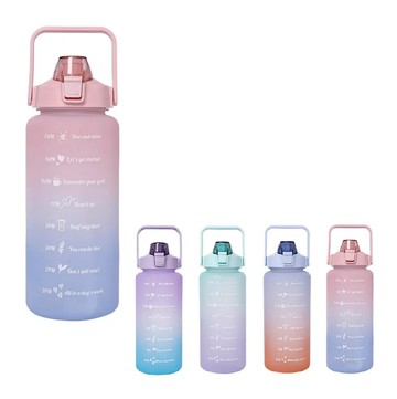 漸層粉彩運動水壺 2000ml-顏色隨機出貨