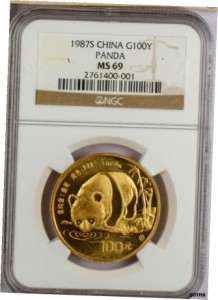 アンティークコイン NGC PCGS 中国 ゴールド パンダ コインセット show original title MS69-